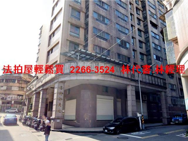 七堵大樓法拍-7