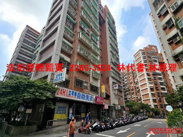 八德拍賣大樓-1