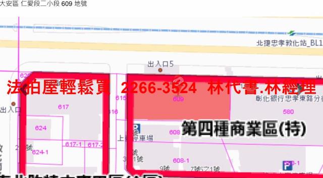 台北大安區大樓法拍-9