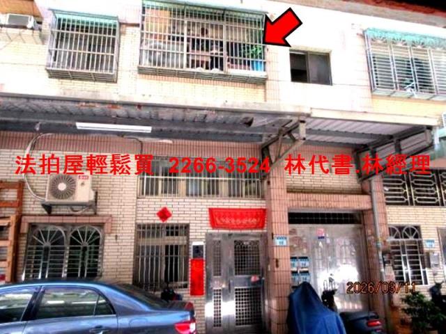 桃園平鎮公寓拍賣-0