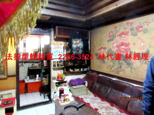 桃園平鎮公寓拍賣-1