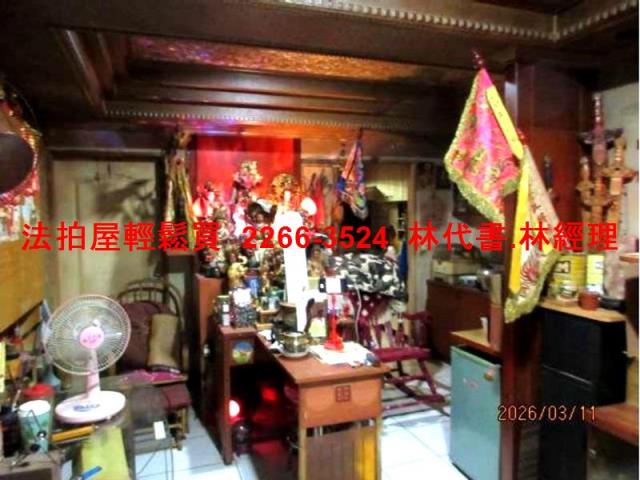 桃園平鎮公寓拍賣-2