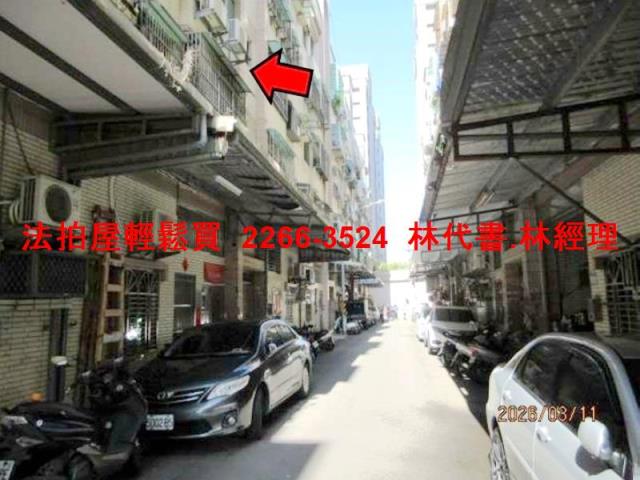 桃園平鎮公寓拍賣-3
