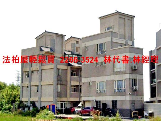 桃園法拍透天-3