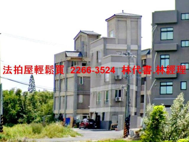 桃園法拍透天-4