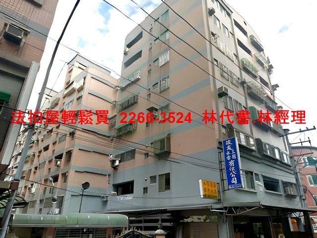 桃園楊梅華廈法拍-1