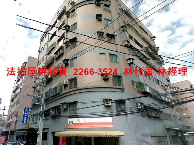桃園楊梅華廈法拍-2