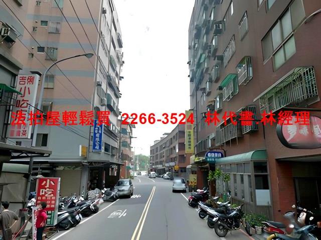 桃園楊梅華廈法拍-4