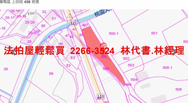 桃園楊梅透天法拍-7