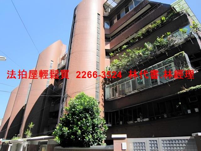台北松山華廈法拍-0