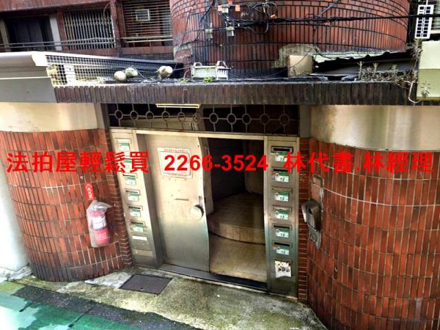 台北松山華廈法拍-1