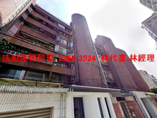 台北松山華廈法拍-2