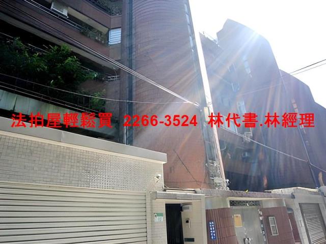 台北松山華廈法拍-3
