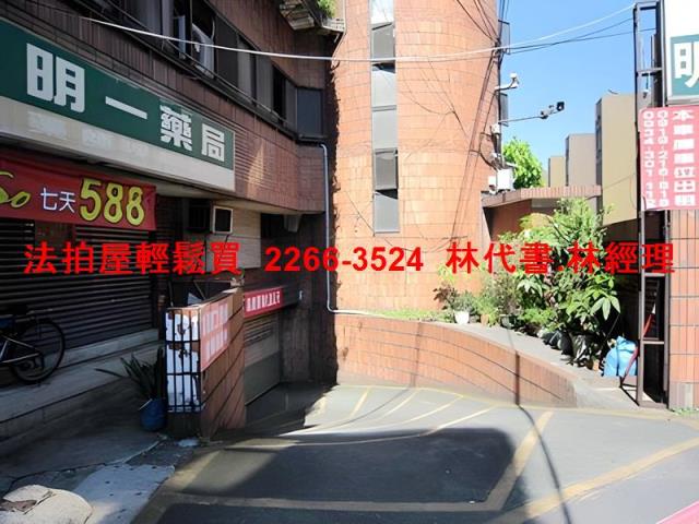 台北松山華廈法拍-4