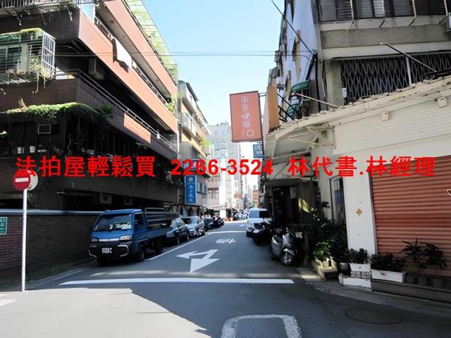 台北松山華廈法拍-7