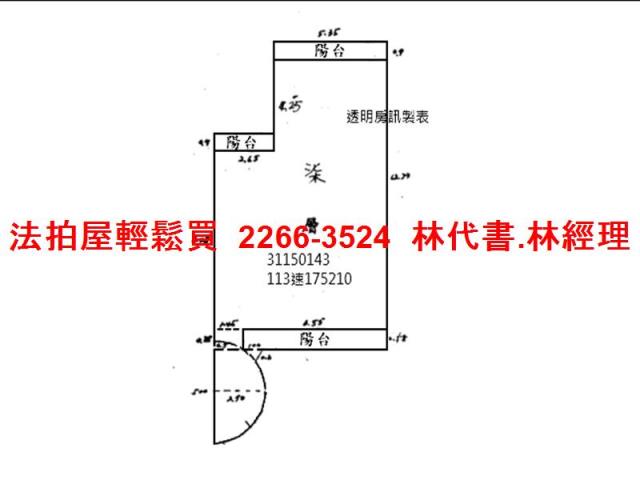 台北松山華廈法拍-8