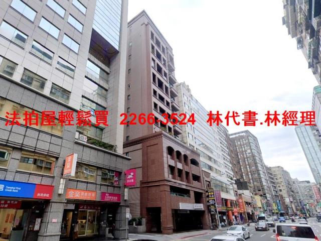 松山大樓拍賣-4