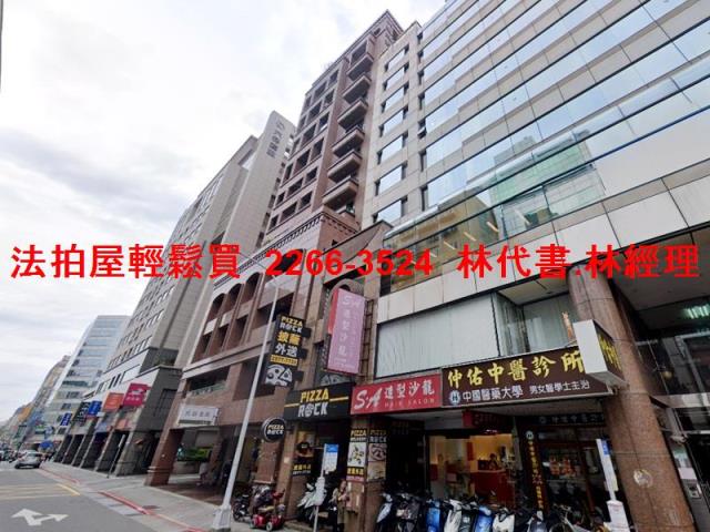 松山大樓拍賣-5