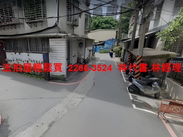 新店華廈拍賣-9