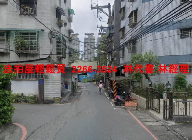 新店華廈拍賣-10