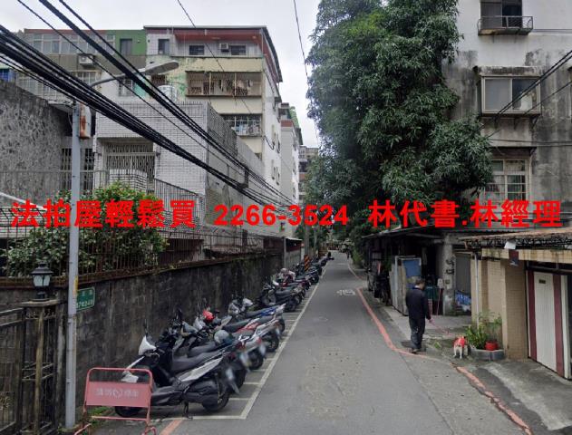 新店華廈拍賣-11