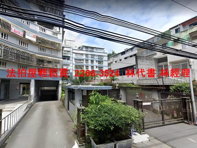 新店華廈拍賣-4