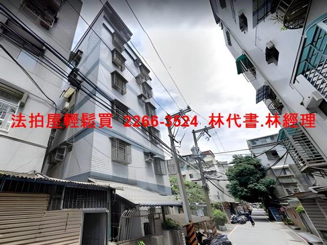 新店華廈拍賣-6
