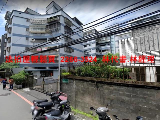 新店華廈拍賣-7
