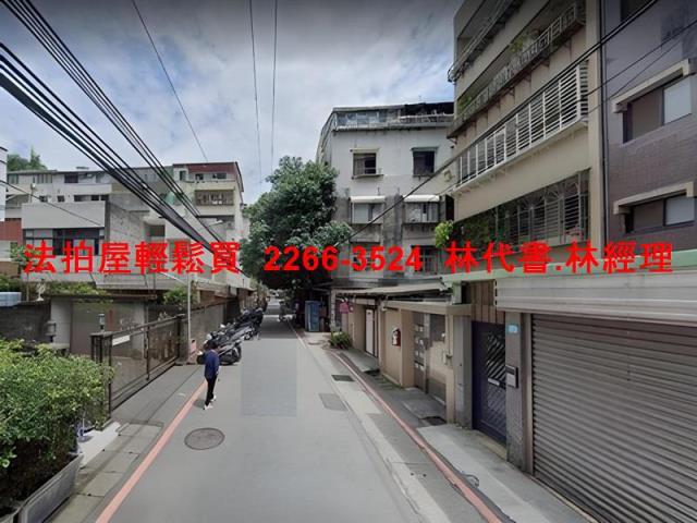 新店華廈拍賣-8