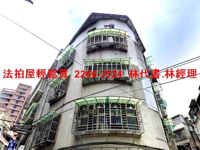 新北公寓法拍-0