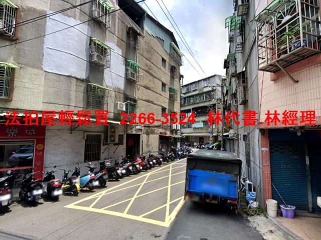 新北公寓法拍-4