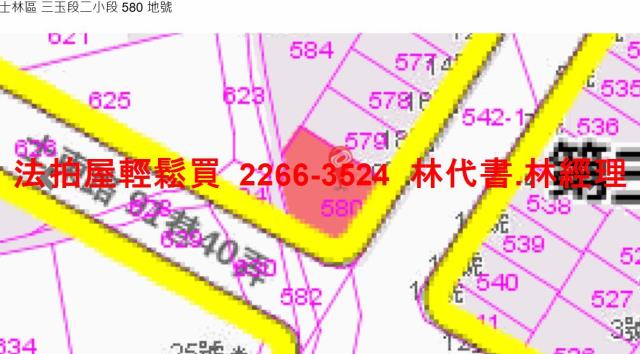 台北士林公寓法拍-11