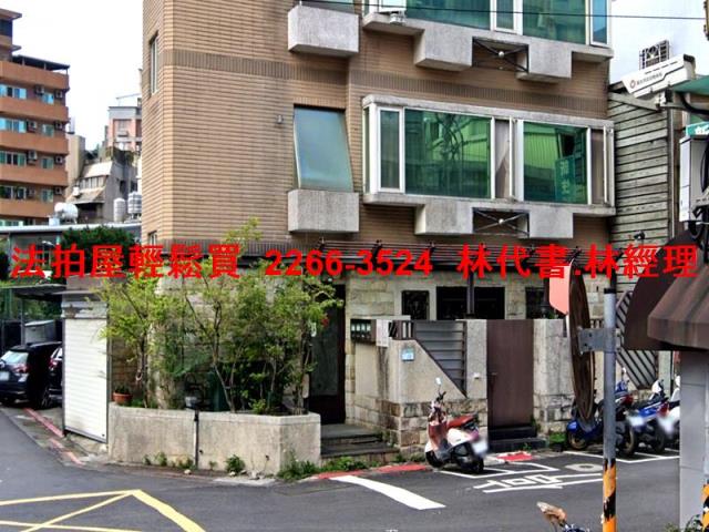 台北士林公寓法拍-2