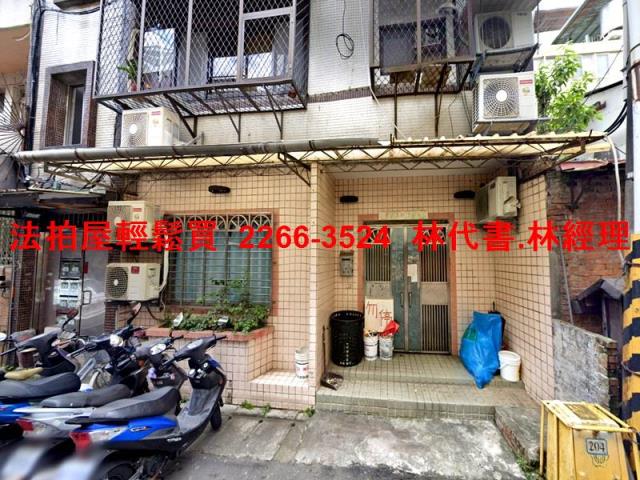 士林拍賣公寓-0