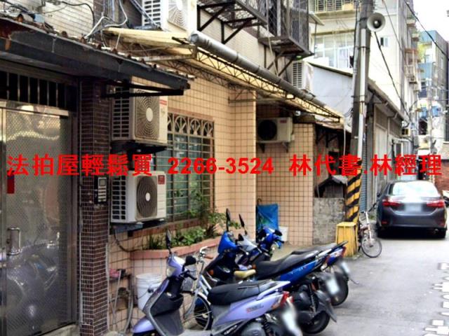 士林拍賣公寓-1
