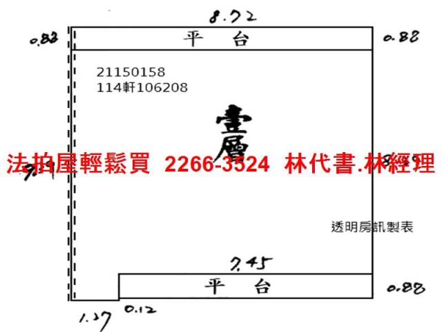 士林拍賣公寓-5