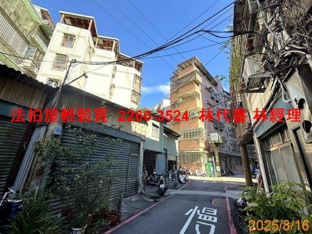 新北蘆洲法拍公寓-9