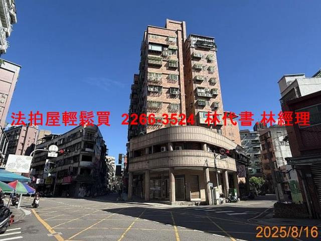 新北蘆洲法拍公寓-11