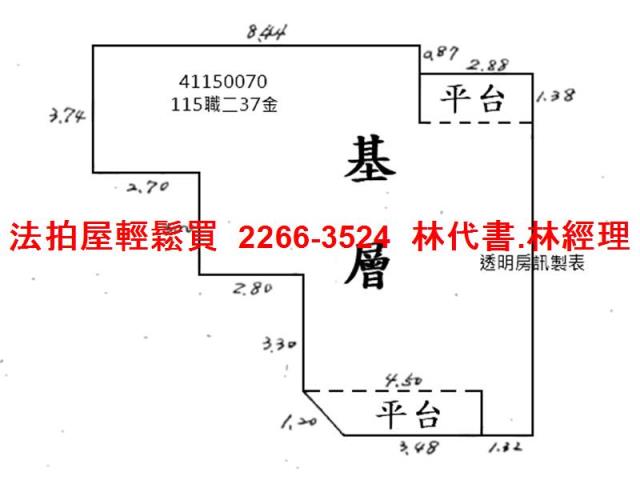 新北蘆洲法拍公寓-12