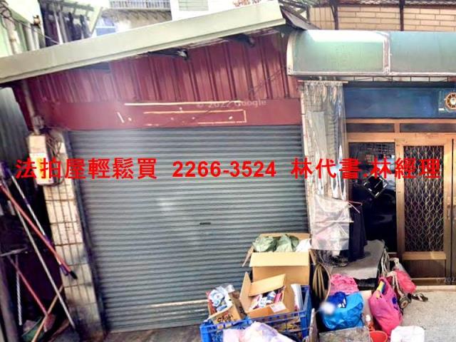 新北蘆洲法拍公寓-2