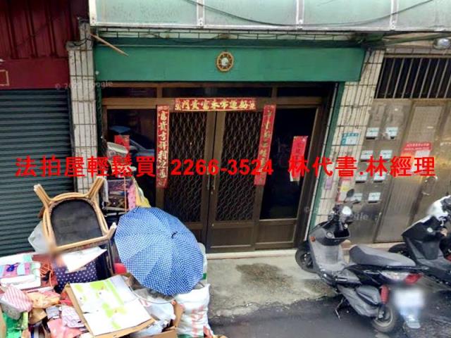新北蘆洲法拍公寓-3