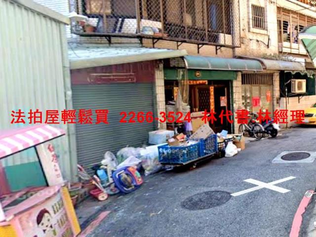 新北蘆洲法拍公寓-4