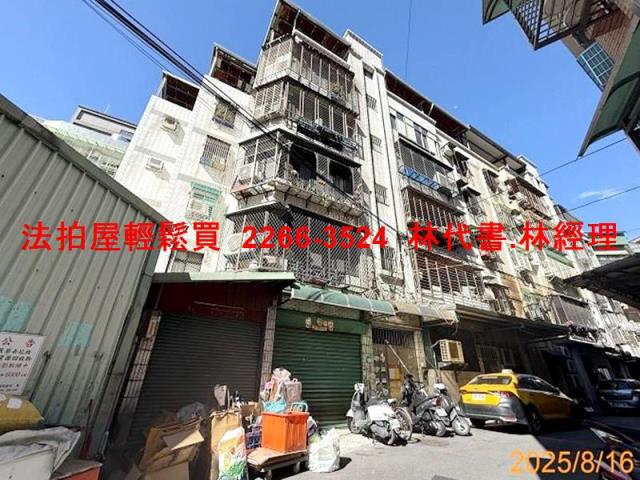 新北蘆洲法拍公寓-5