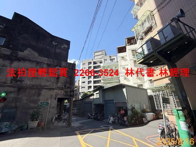 新北蘆洲法拍公寓-6