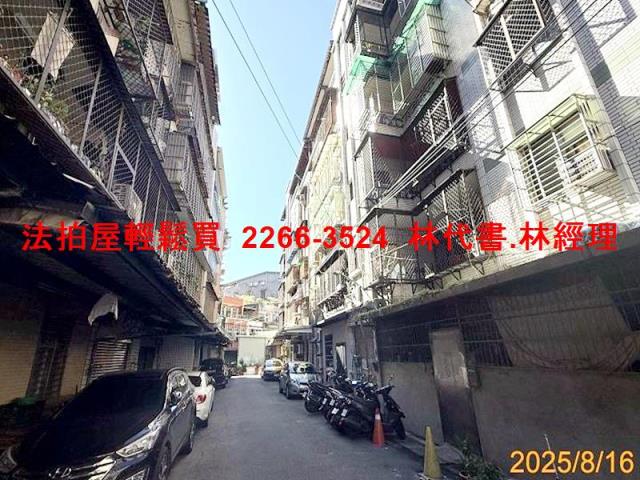 新北蘆洲法拍公寓-7