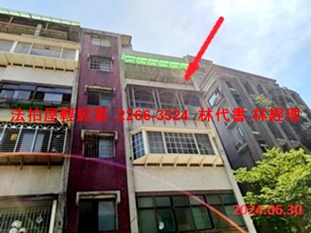 文山區公寓法拍-0