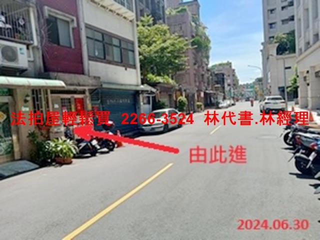 文山區公寓法拍-3