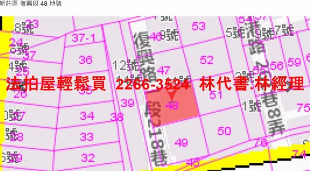 新北拍賣公寓-11