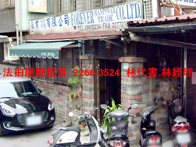 新北拍賣公寓-2