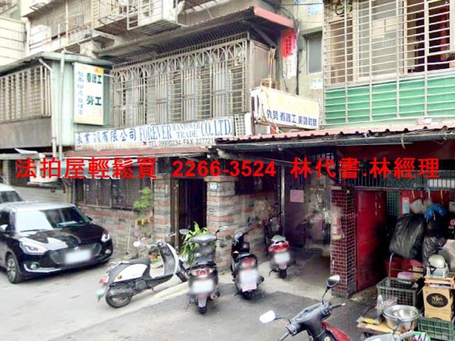 新北拍賣公寓-3